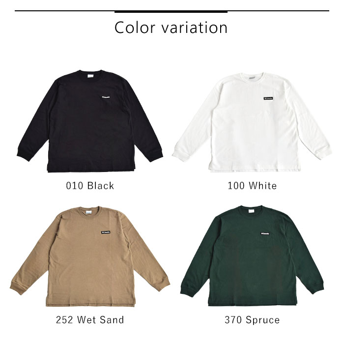 Columbia コロンビア Tシャツ ロンT 長袖 ニューファウンド