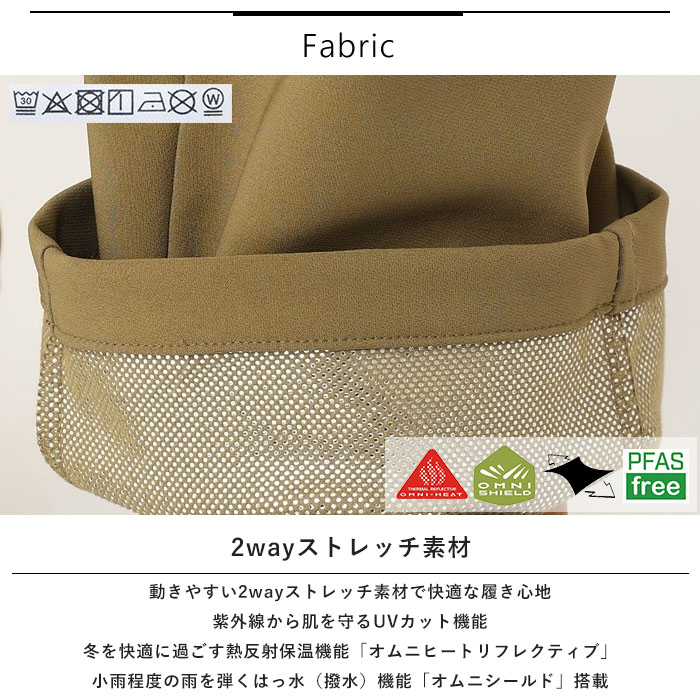 セール】Columbia／ペッパーロック 36L バックパック
