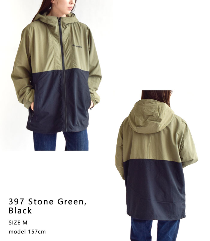 Columbia コロンビア ジャケット Hazen Jacket/ヘイゼン