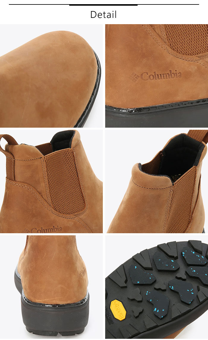 コロンビア Columbia SAPLAND サップランド ツー サイドゴア