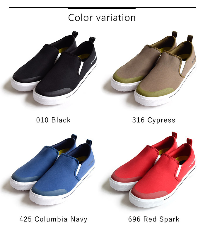 Amazon | [コロンビア] SMALLWOOD SLIP WATERPROOF(スモール