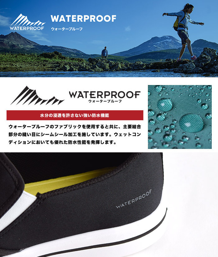 Columbia コロンビア スニーカー シューズ メンズ ホーソン