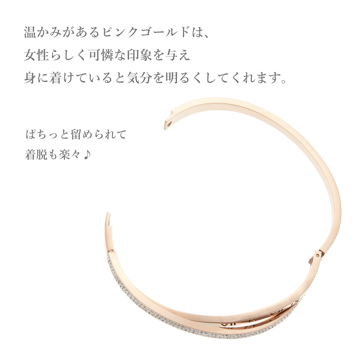 Alicia　鼈甲　バングル　ブレスレット 鼈甲バングル | 岡鼈甲
