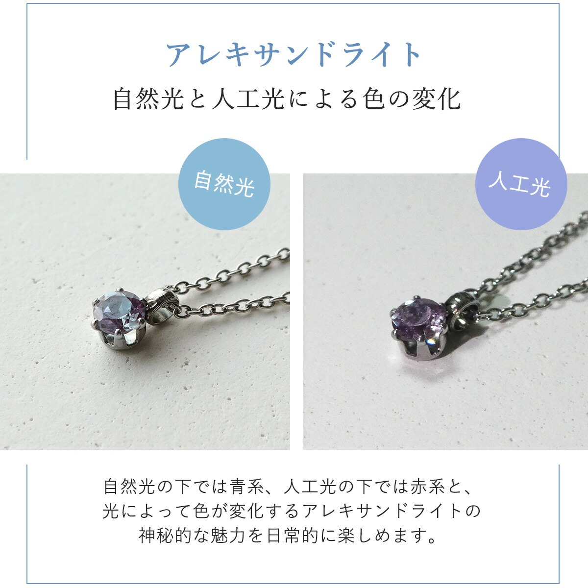 小粒 シンプル レディース ギフト ペンダントネックレス サージカル 