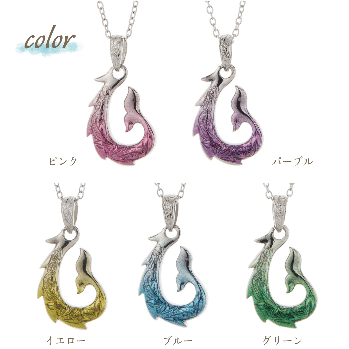 ネックレス レディース メンズ サージカルステンレス316L製