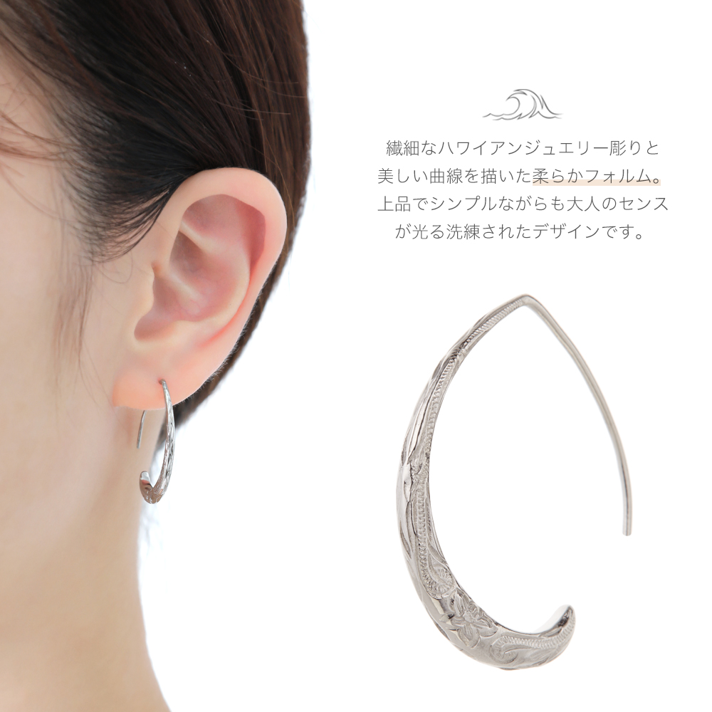 プランプピアス ハワジュ サージカルステンレス フック フープ プルメリア 波 金属アレルギー対応 爆買の画像