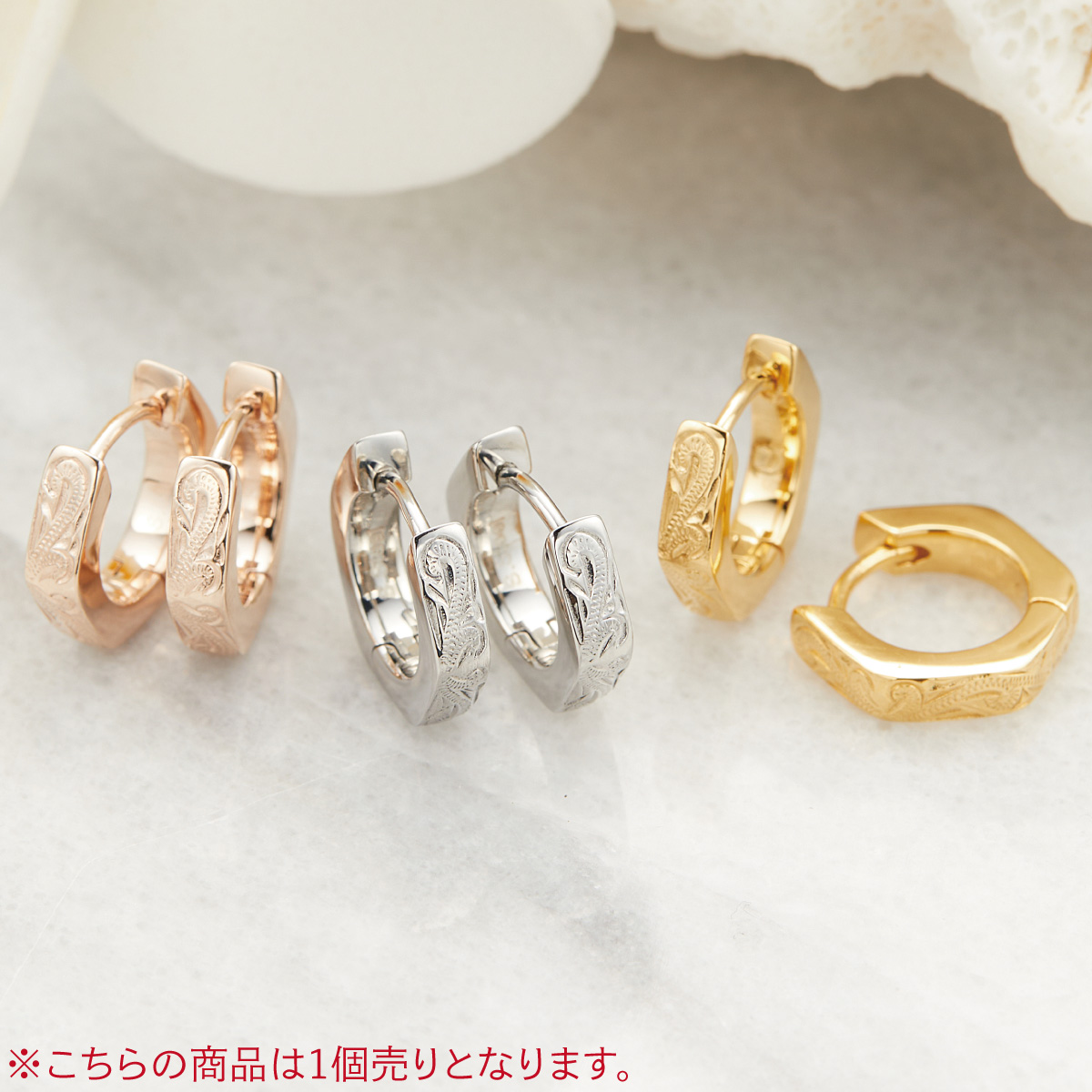 DIESEL 六角形 フープピアス 片耳用 フープピアス 片耳用 1個売り サージカルステンレス製 六角形