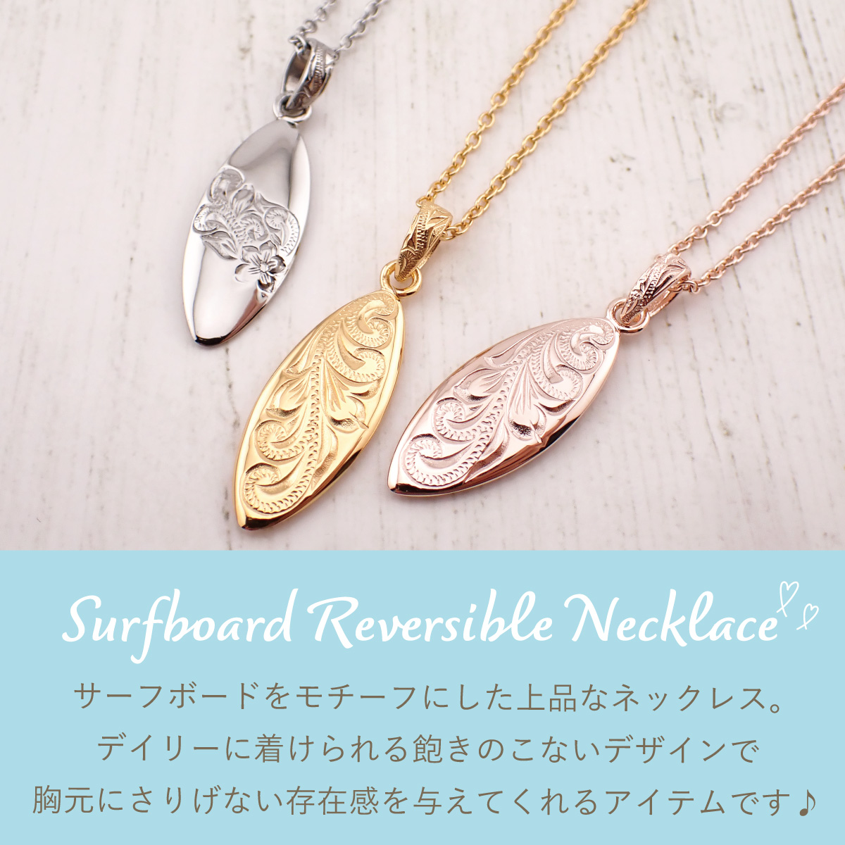ネックレス ペンダント レディース サージカルステンレス316L製 