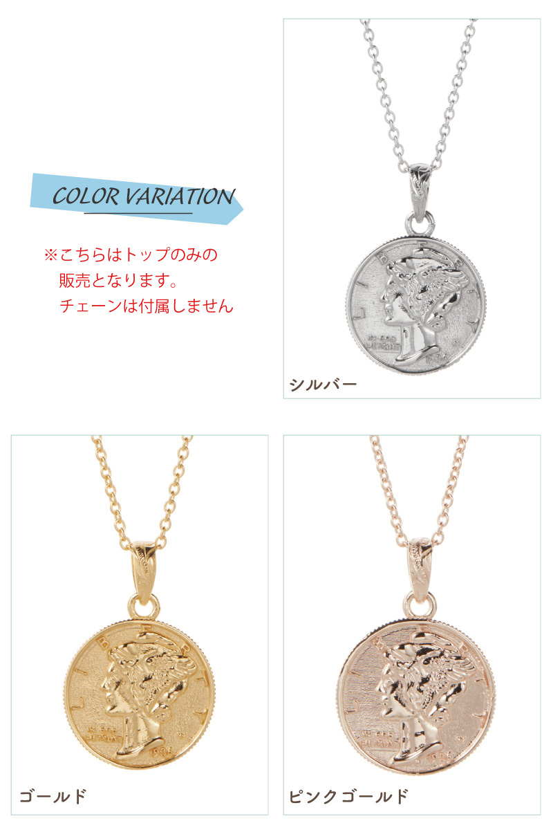 ペンダントップ ネックレストップ ユニセックス サージカルステンレス