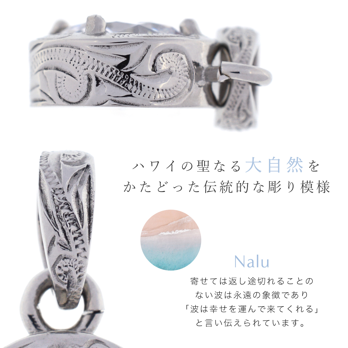 ハワイアンジュエリー ベゼル ネックレス レディース サージカルステンレス316L 一粒 ブリリアントカット 爆買の画像