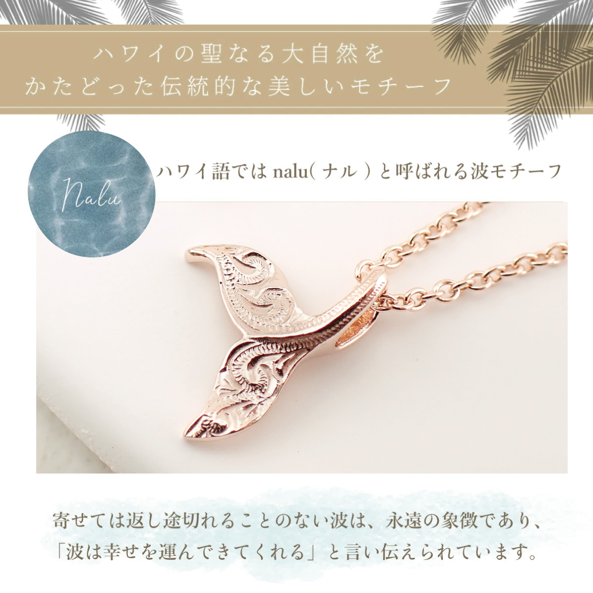 ペアネックレス ペアペンダント レディース メンズ サージカル