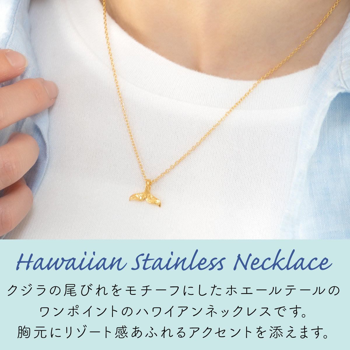 ネックレス ペンダント レディース サージカルステンレス316L製 