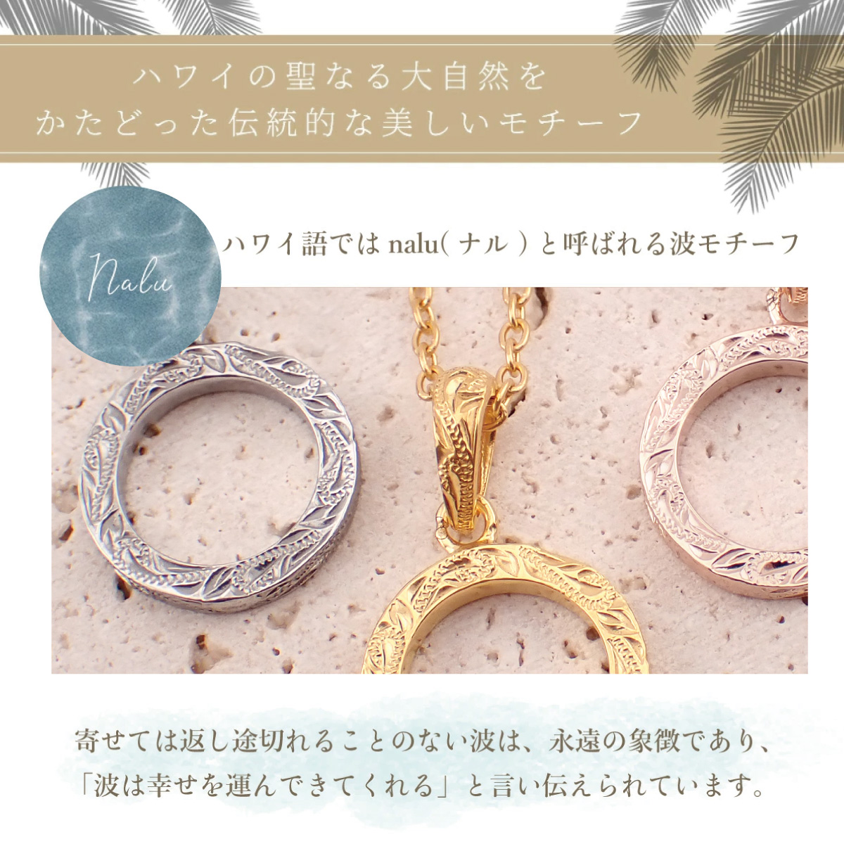 グラスホルダー ネックレス ペンダント レディース メンズ サージカル 