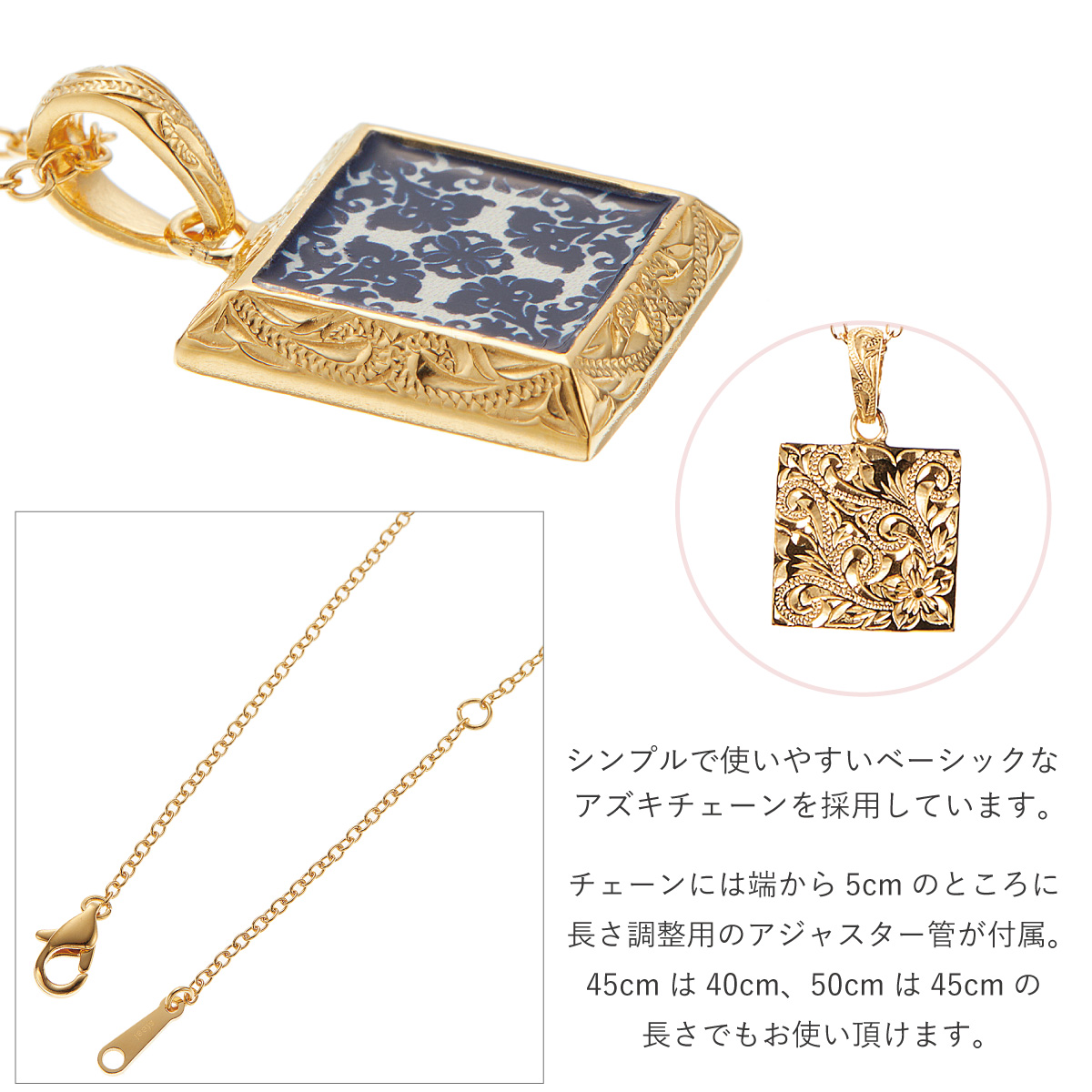 ペンダント ネックレス レディース ハワイアンジュエリー キルト模様 