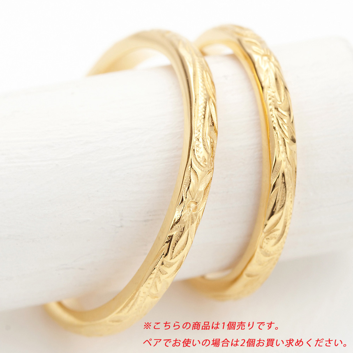 【SALE】ハワイアンジュエリー　太 リング　ユニセックス　メンズ　ピンキー SALE】ハワイアンジュエリー 太 リング ユニセックス メンズ