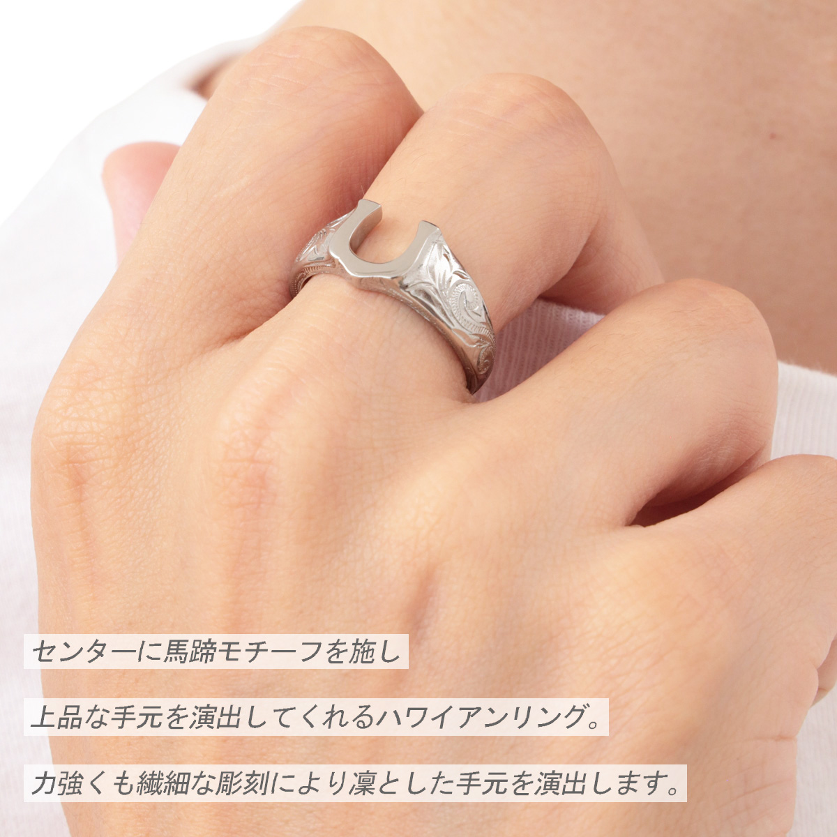 ハワイアンジュエリー ハワジュ リング メンズ 男性用