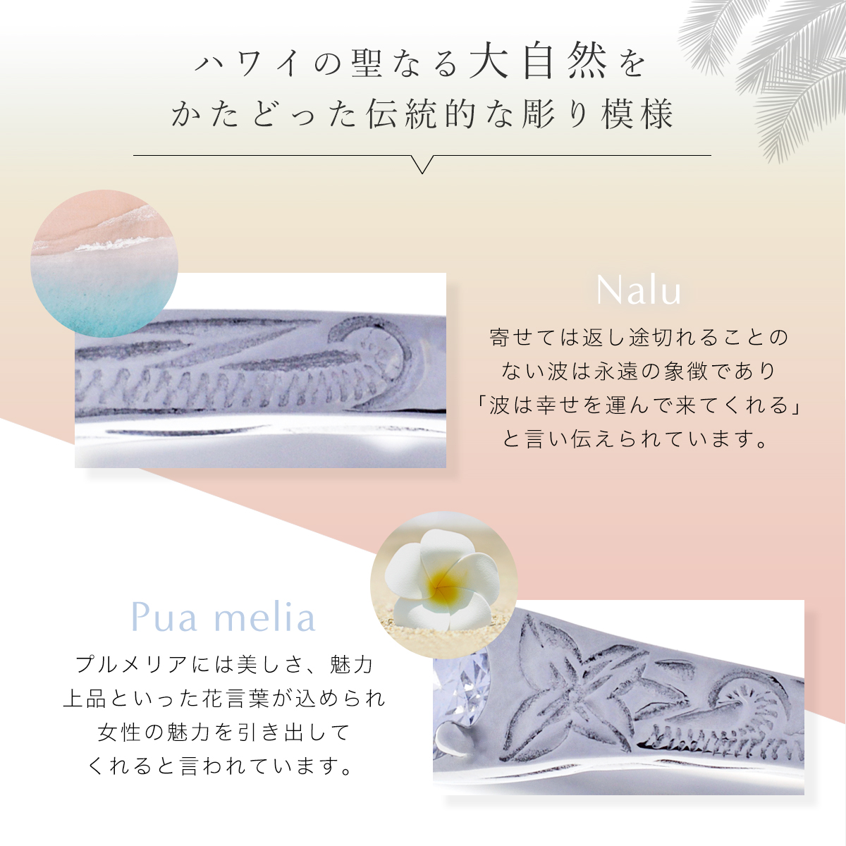 ハワイアンジュエリー リング 指輪 サージカルステンレス キュービックジルコニア 星 スクロール 金属アレルギー対応 爆買の画像