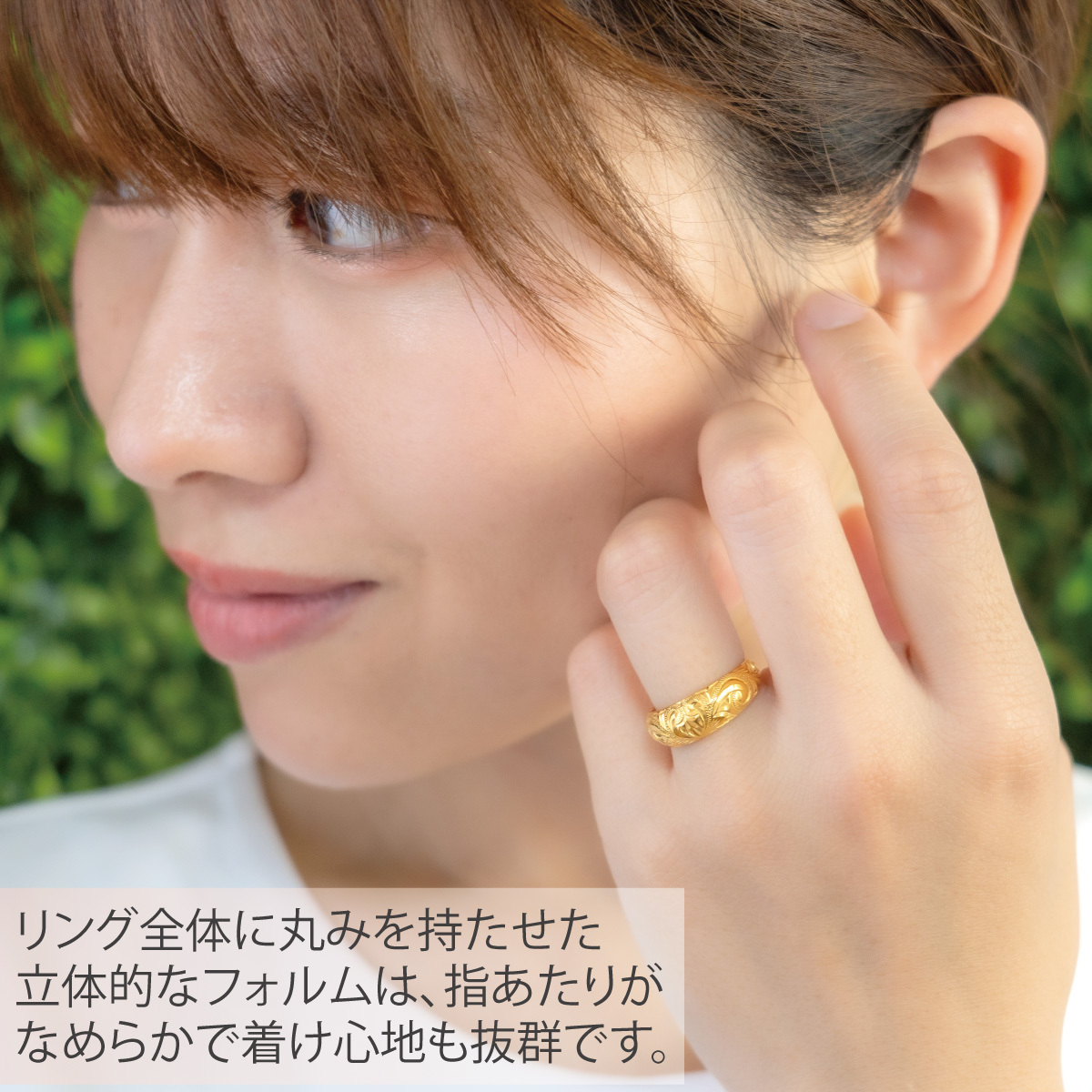 リング レディース メンズ サージカルステンレス316L製 ハワイアンジュエリー ハワジュ プルメリア スクロール マイレ 波 マイレ お肌に優しいの画像