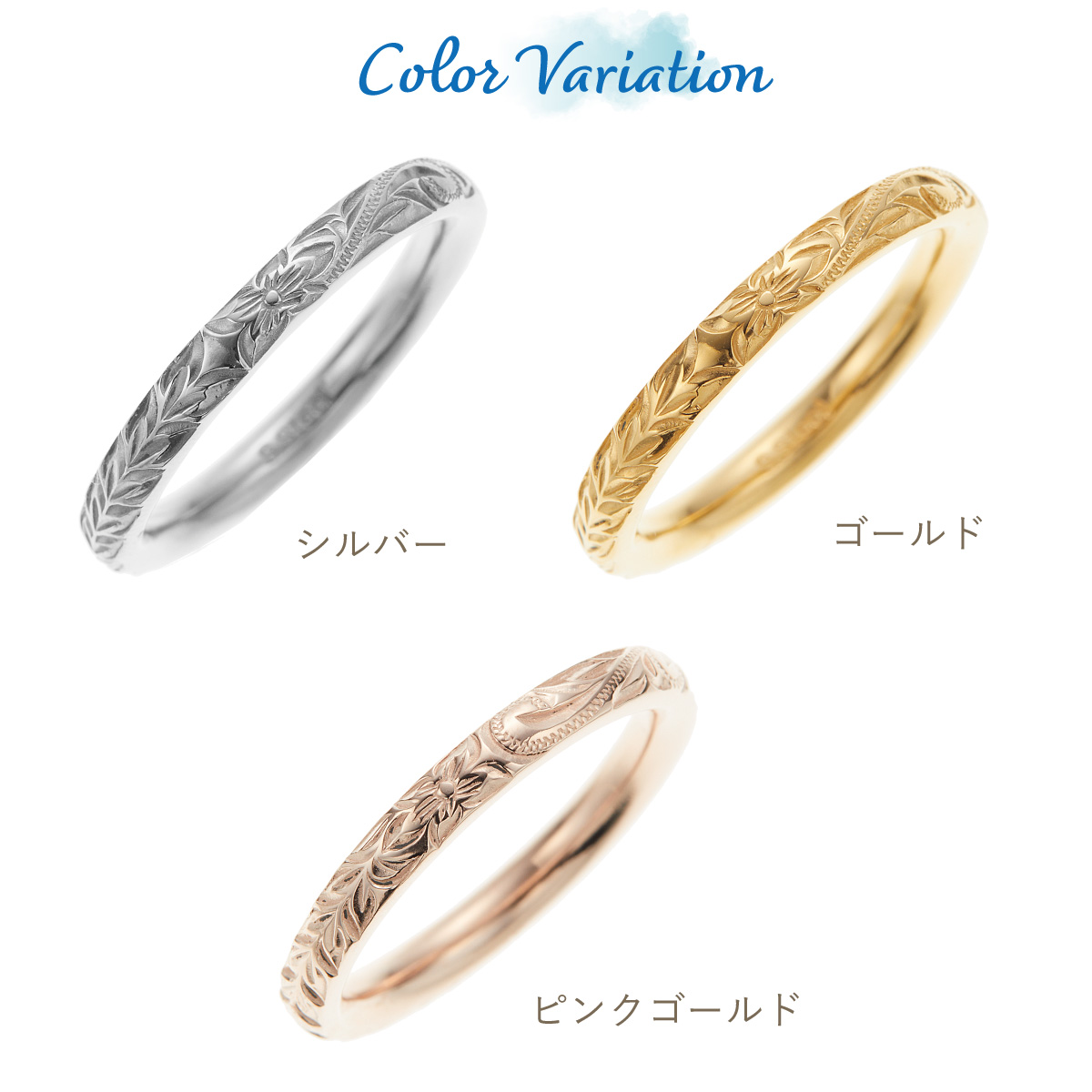 リング レディース メンズ サージカルステンレ...の詳細画像1