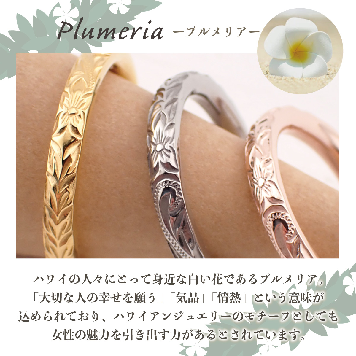 リング レディース メンズ サージカルステンレ...の詳細画像3