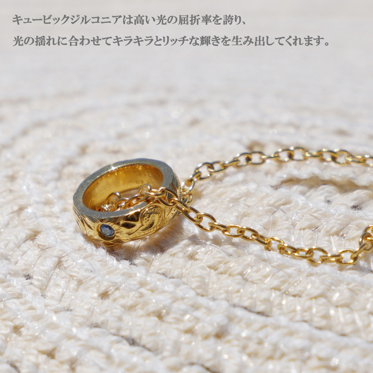 ネックレス サージカルステンレス316L製 ハワジュ ベビーリング 指輪 誕生石 プルメリア スクロール 低金属アレルギー対応 爆買の画像