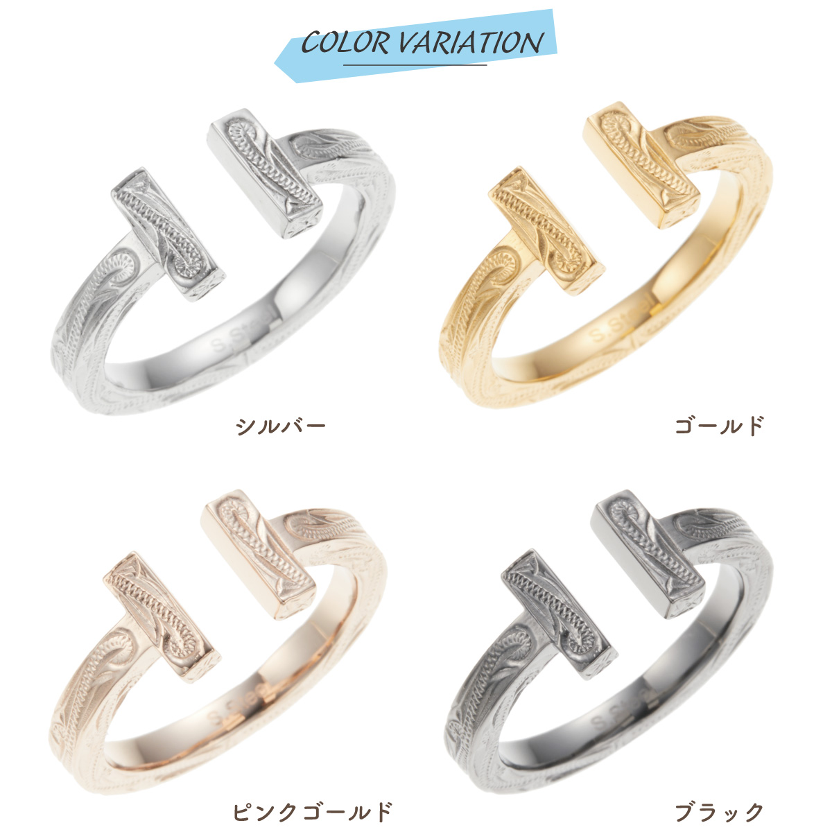 ハワイアンジュエリー リング メンズ 男性用 サージカルステンレス316L 指輪 フォークリング T字 オープン 波 金属アレルギー対応 爆買の画像