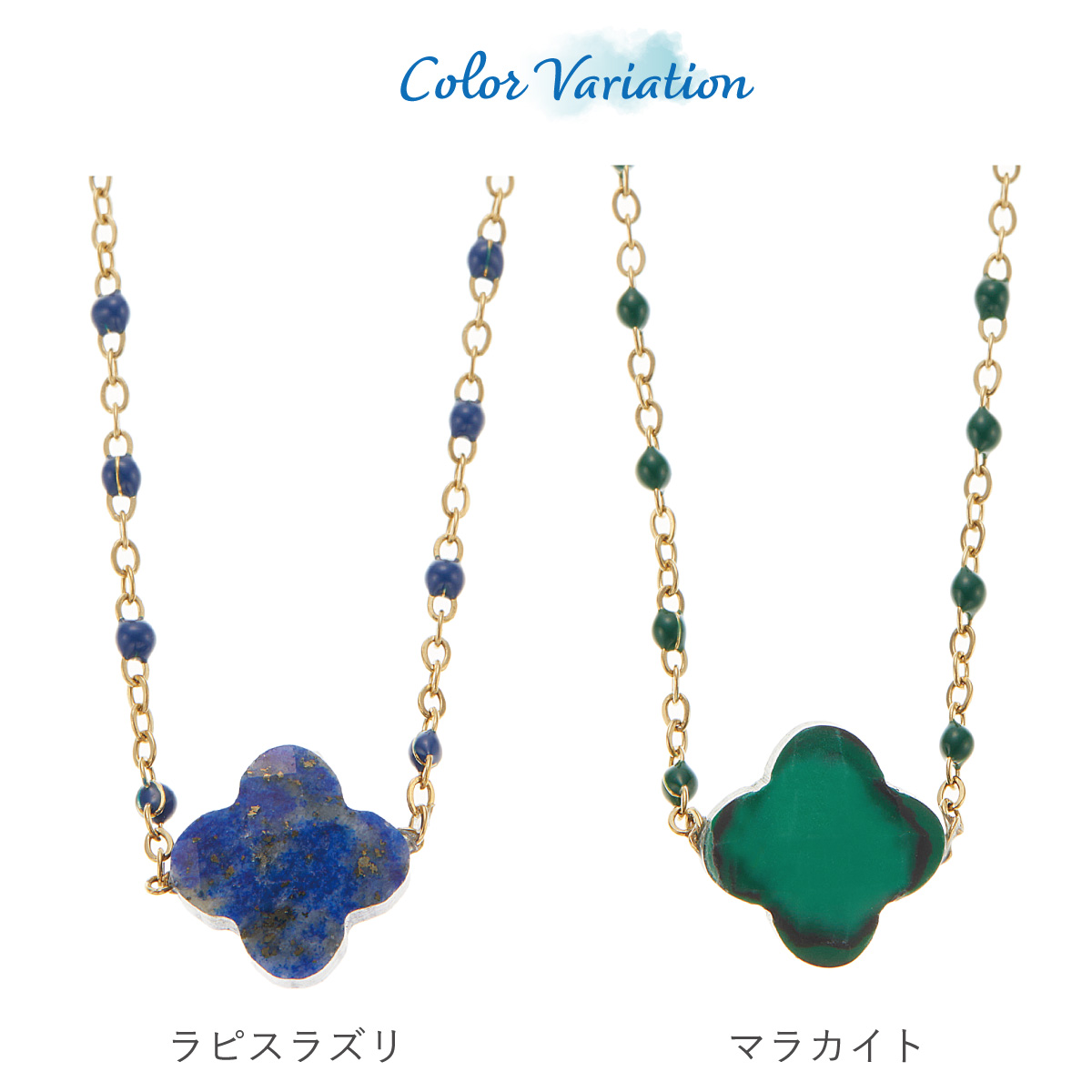 ラピス クラブ（ネックレス、ペンダント）｜レディースアクセサリー