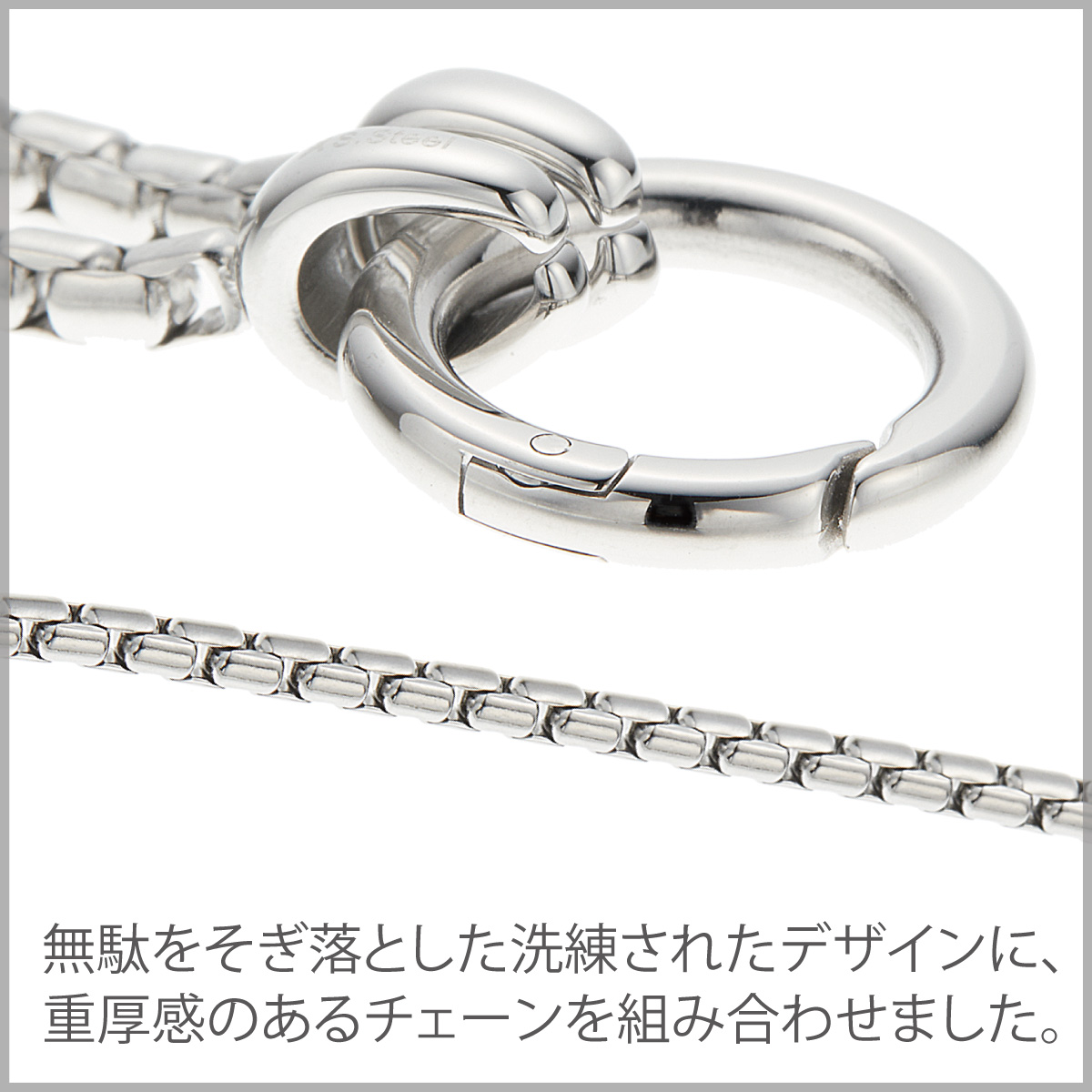 リングホルダー ネックレス メンズ サージカルステンレス316L チェーン