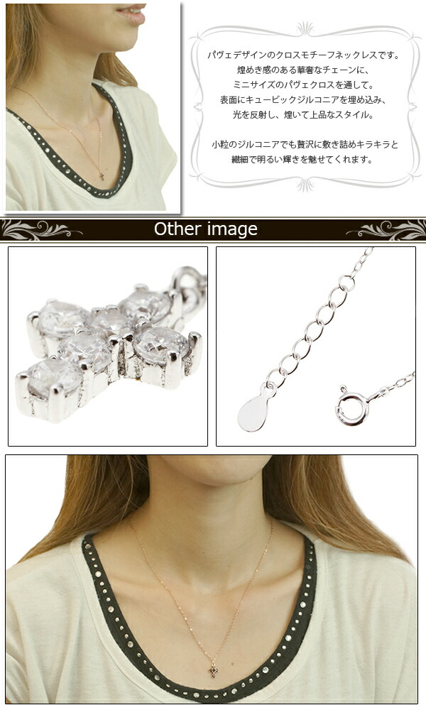 ネックレス レディース ペンダント シルバー925製 金属