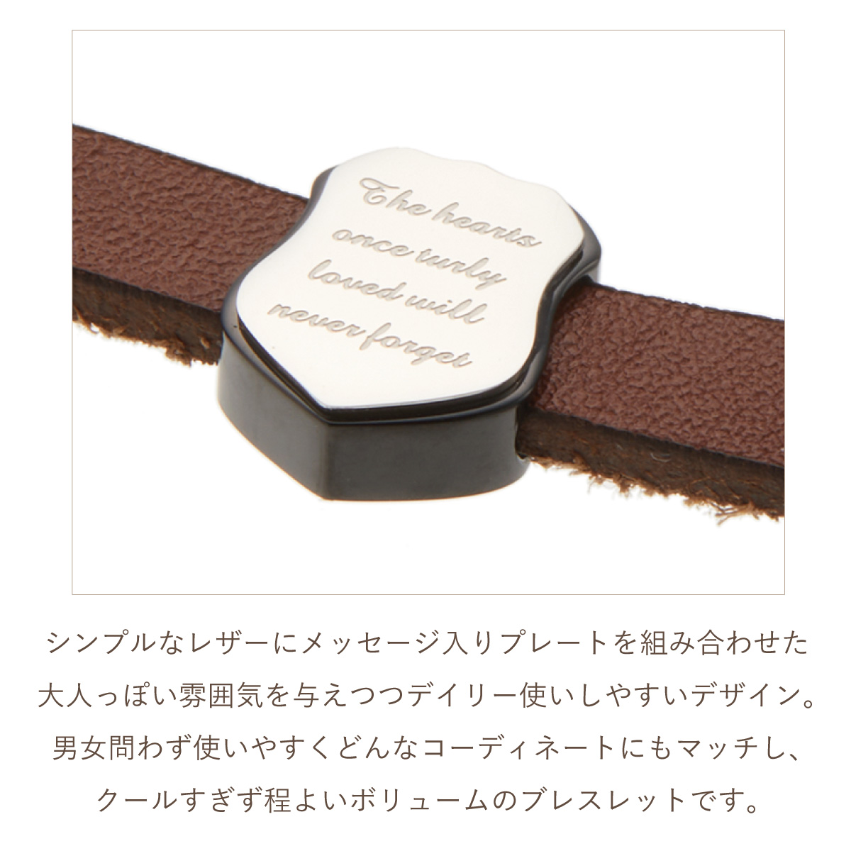 ブレスレット レディース メンズ 革 レザー サージカルステンレス316L