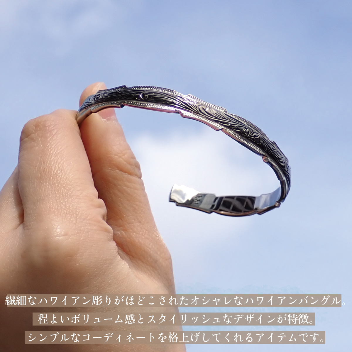 バングル ブレスレット メンズ サージカルステンレス316L製