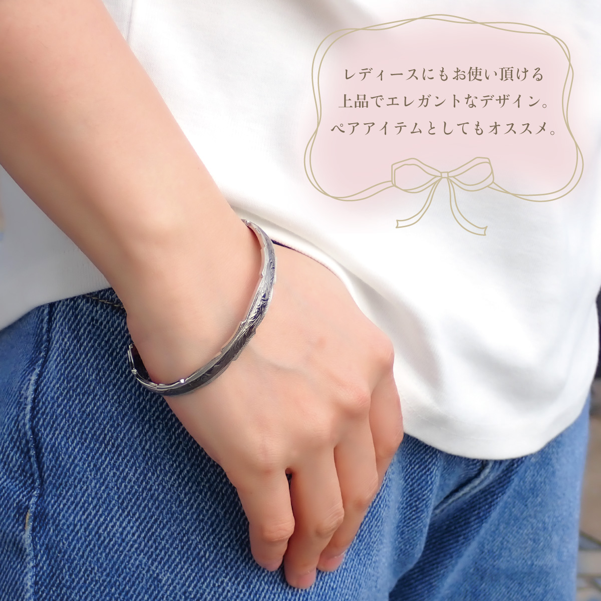 バングル ブレスレット メンズ サージカルステンレス316L製 ハワイアン