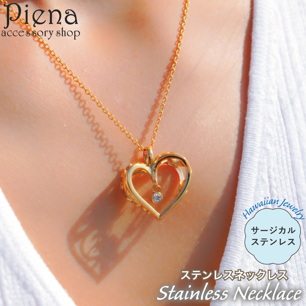 MISSOMA ビーズ ストーン ペンダント ネックレス 関税込み MISSOMA” ミニ スターリッジ ペンダントネックレス シルバー
