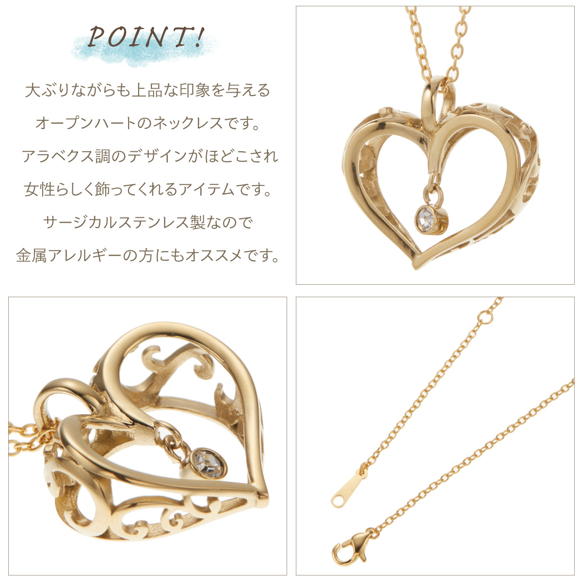 ネックレス ペンダント レディース サージカルステンレス316L
