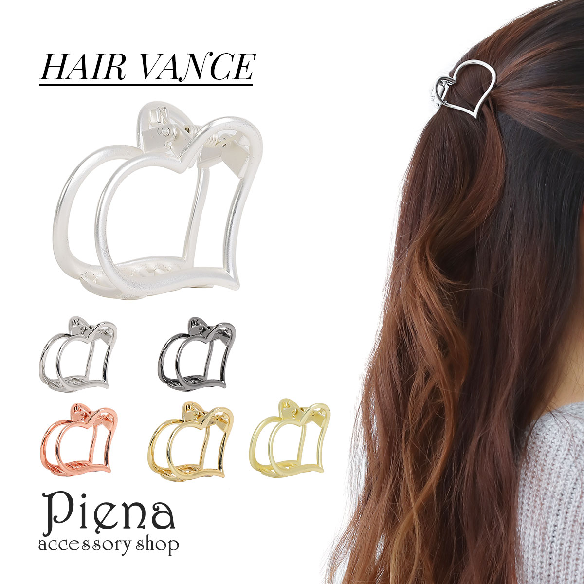 luijewelryハートヘアバレッタ バレッタ ハート パール | ヘアアクセサリー,バレッタ,パール