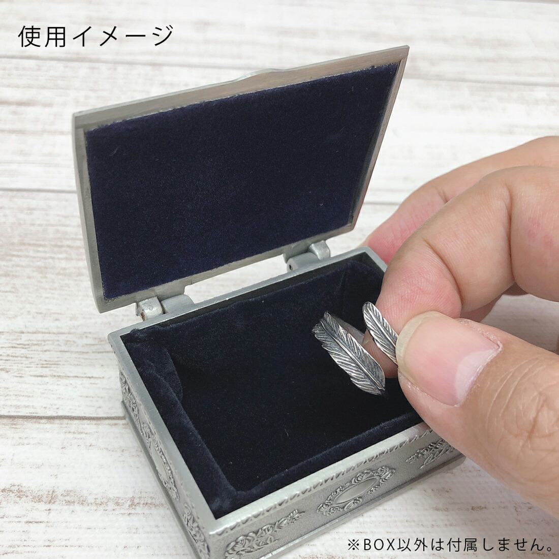 アクセサリーケース レトロ アンティーク風 バラ 薔薇 ローズ 彫刻