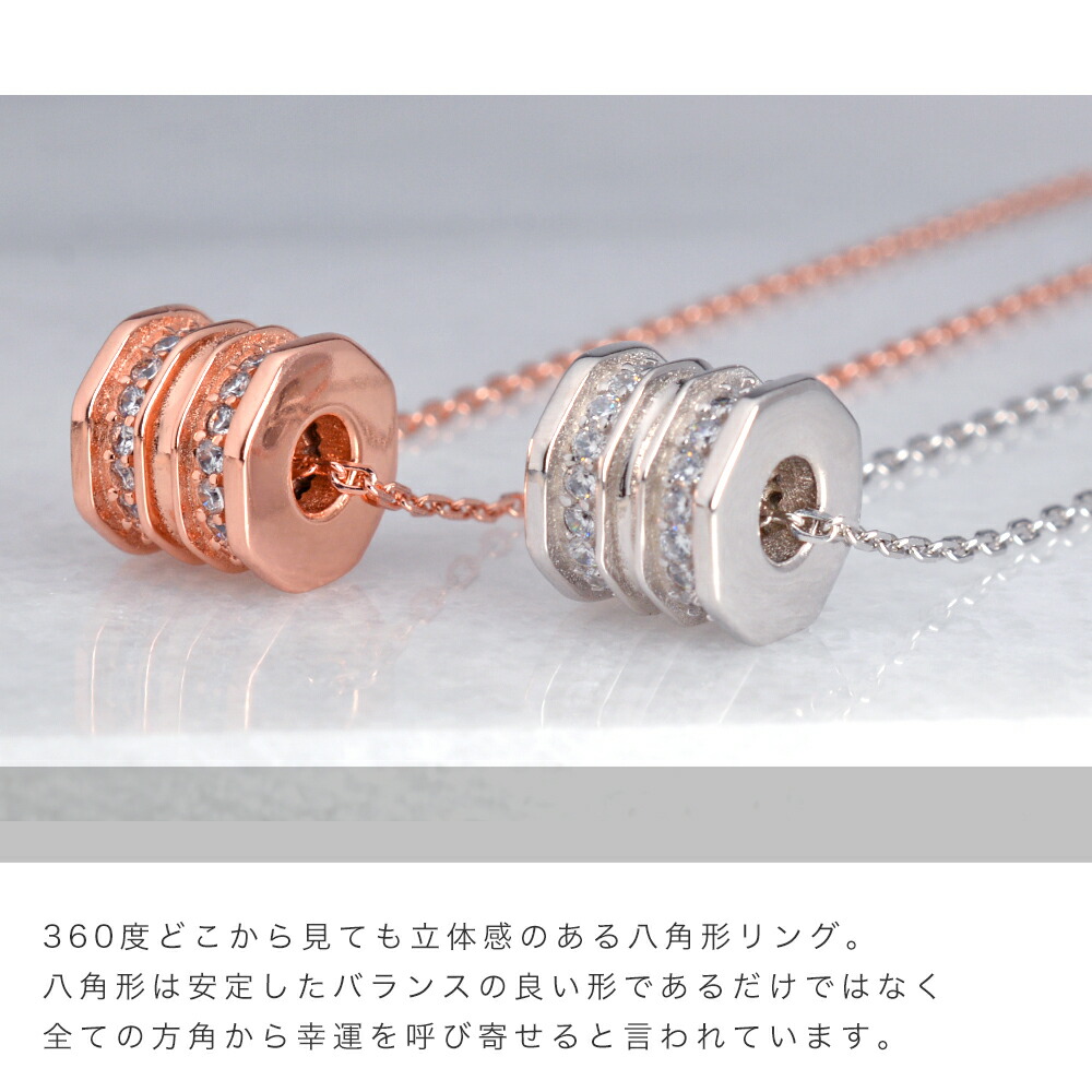 リングネックレス ペンダント シルバー925 キュービック リングネックレス ペンダント シルバー925 キュービック