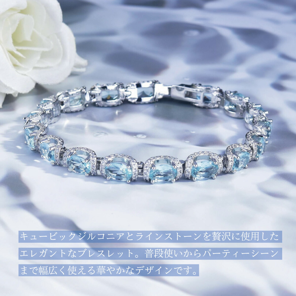 正規 ali-2036839_1.jpg アクセサリー