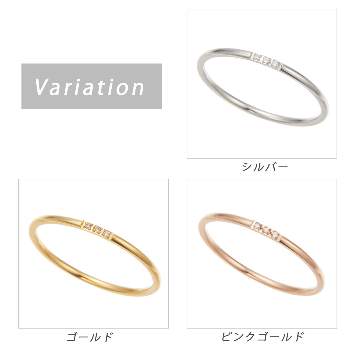 リング サージカルステンレス製 キュービックジルコニア 三粒石