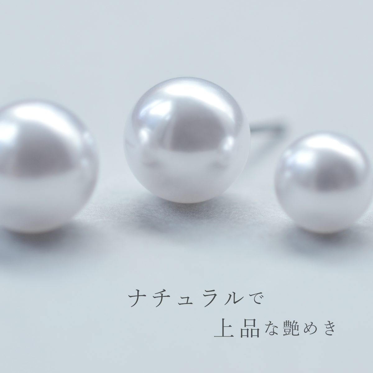 パール ピアス サージカルステンレス ポスト ...の詳細画像2