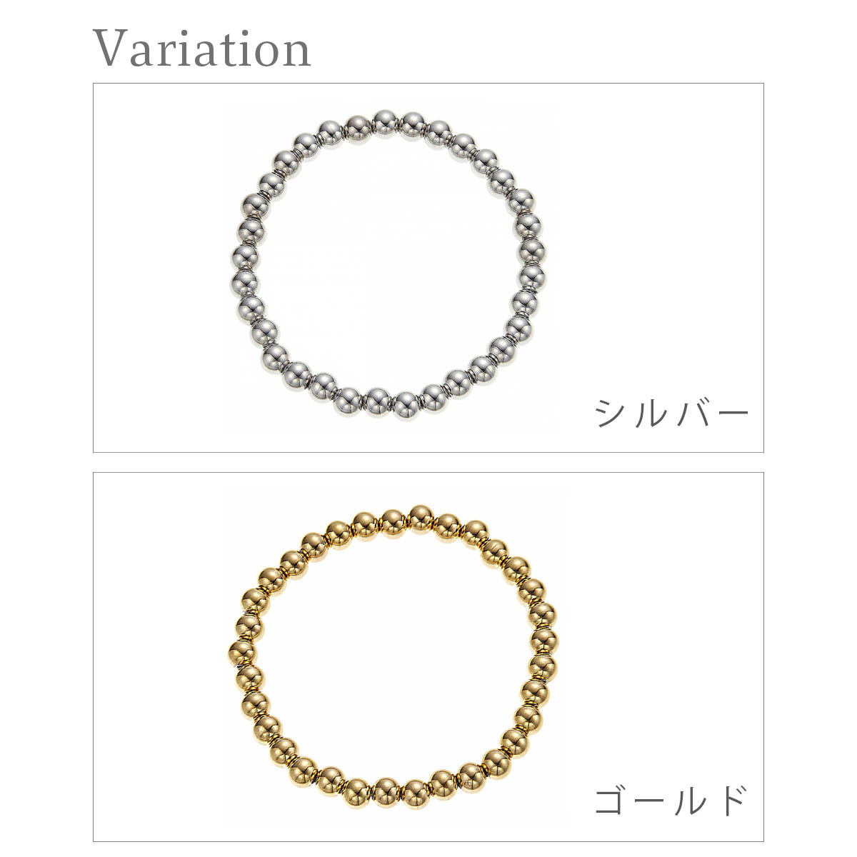 ヴィンテージ ゴールド ボール チェーン ブレスレット シンプル 楽天市場】ラージボールブレスレット ゴールド 18k gp 金 ボール