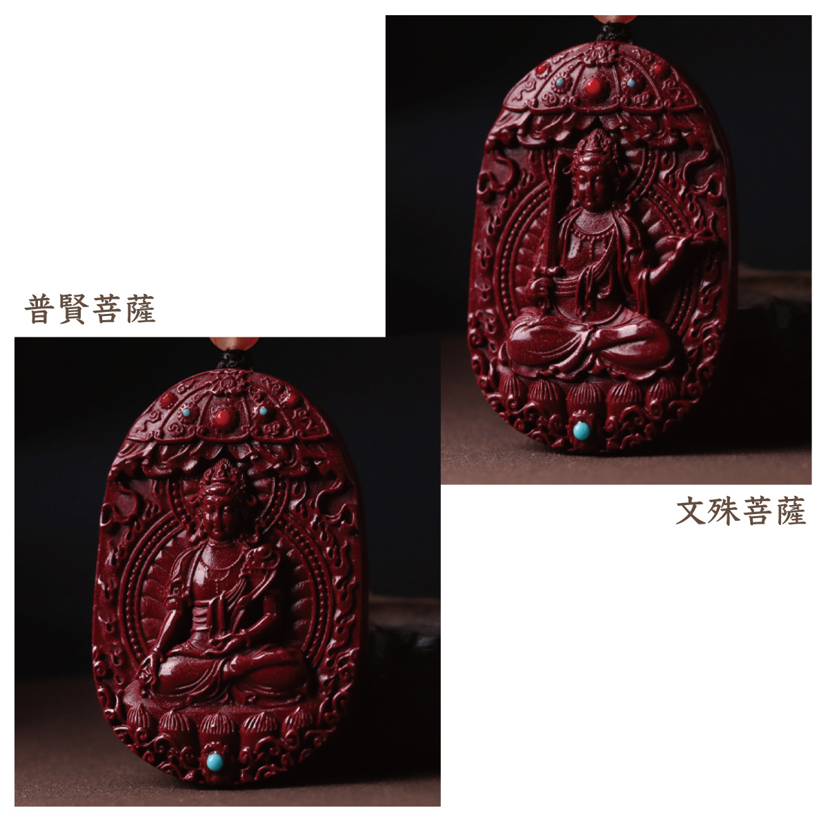 ネックレス ペンダント レディース メンズ 天然石 辰砂 シナバー