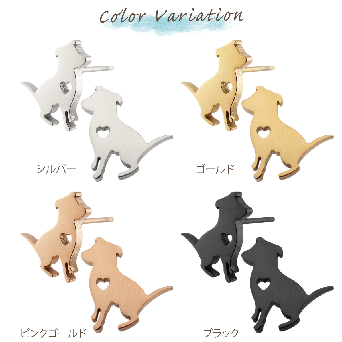 【Radley】ドッグ 犬 ハート クリスタル ピアス【送料関税込】 Amazon | LOVES（ラブズ）ピアス ドッグ 秋田犬 芝犬 顔