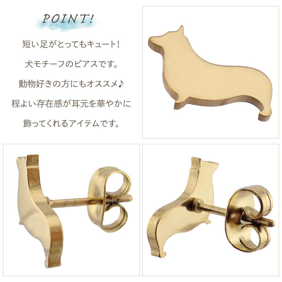 ☆ FABLE ☆ コーギーちゃん ハンドペイント ピアス ☆ FABLE ☆ コーギーちゃん ハンドペイント ピアス