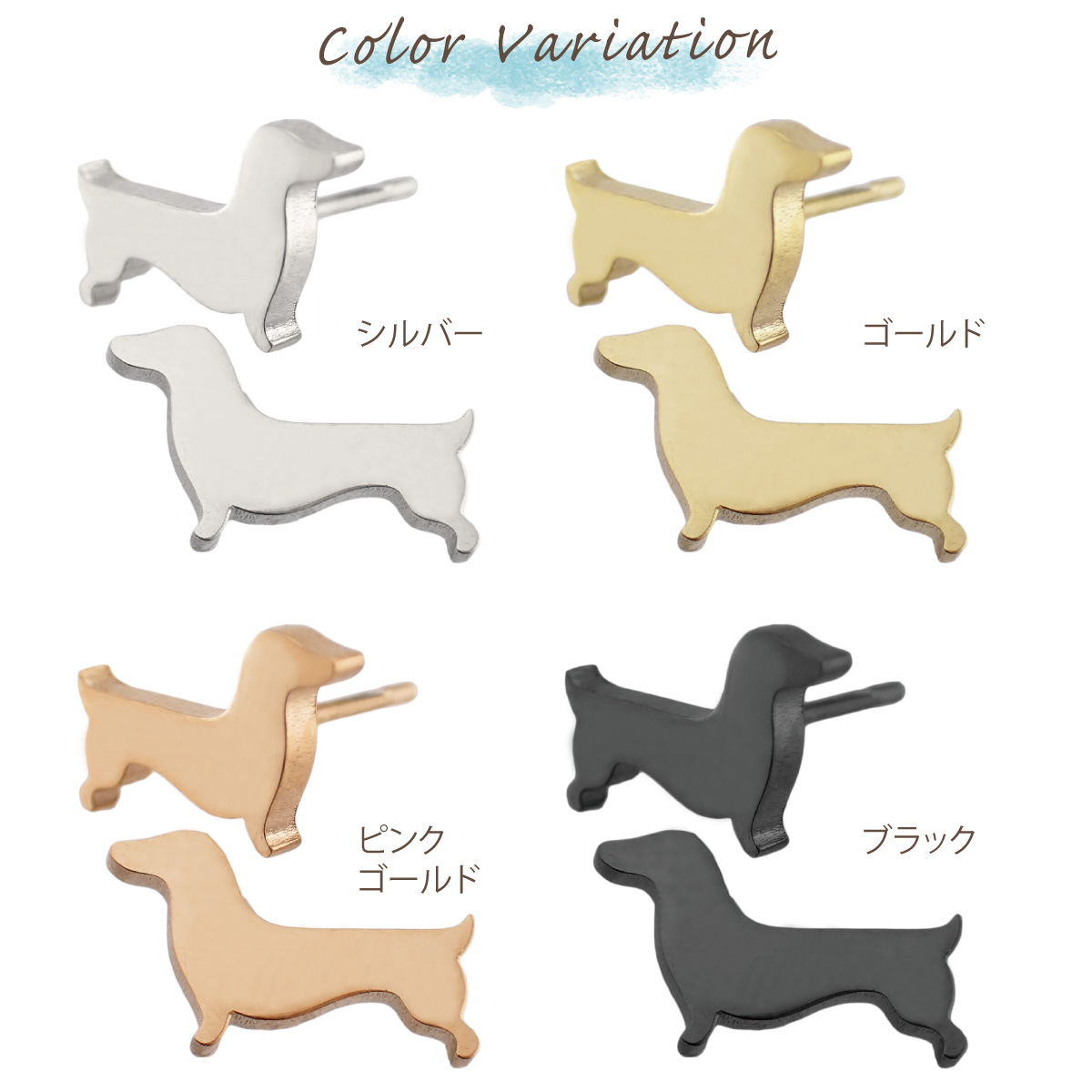 weekends 犬　くまモチーフ　ピアス10個セット　小ぶり サージカル]くまちゃん&ハートピアッシング(2Type) 16G 韓国