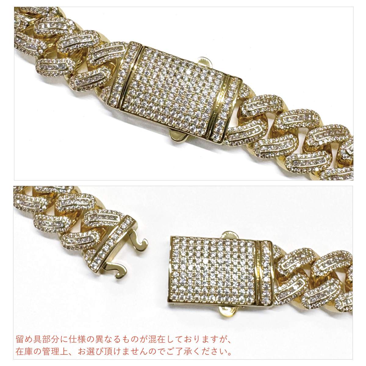 ブレスレット メンズ キュービックジルコニア 喜平 キヘイ チェーン