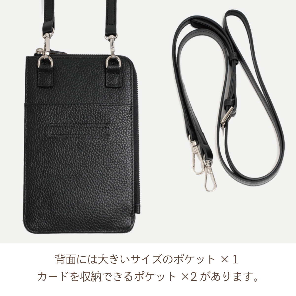 スマホショルダーバッグ レディース メンズ 本革 レザー ミニ