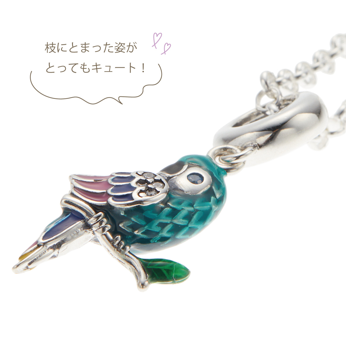 希少　ツバメ　鳥　モチーフ シルバー　ブレスレット ブレスレット レディース シルバー925 キュービックジルコニア オウム