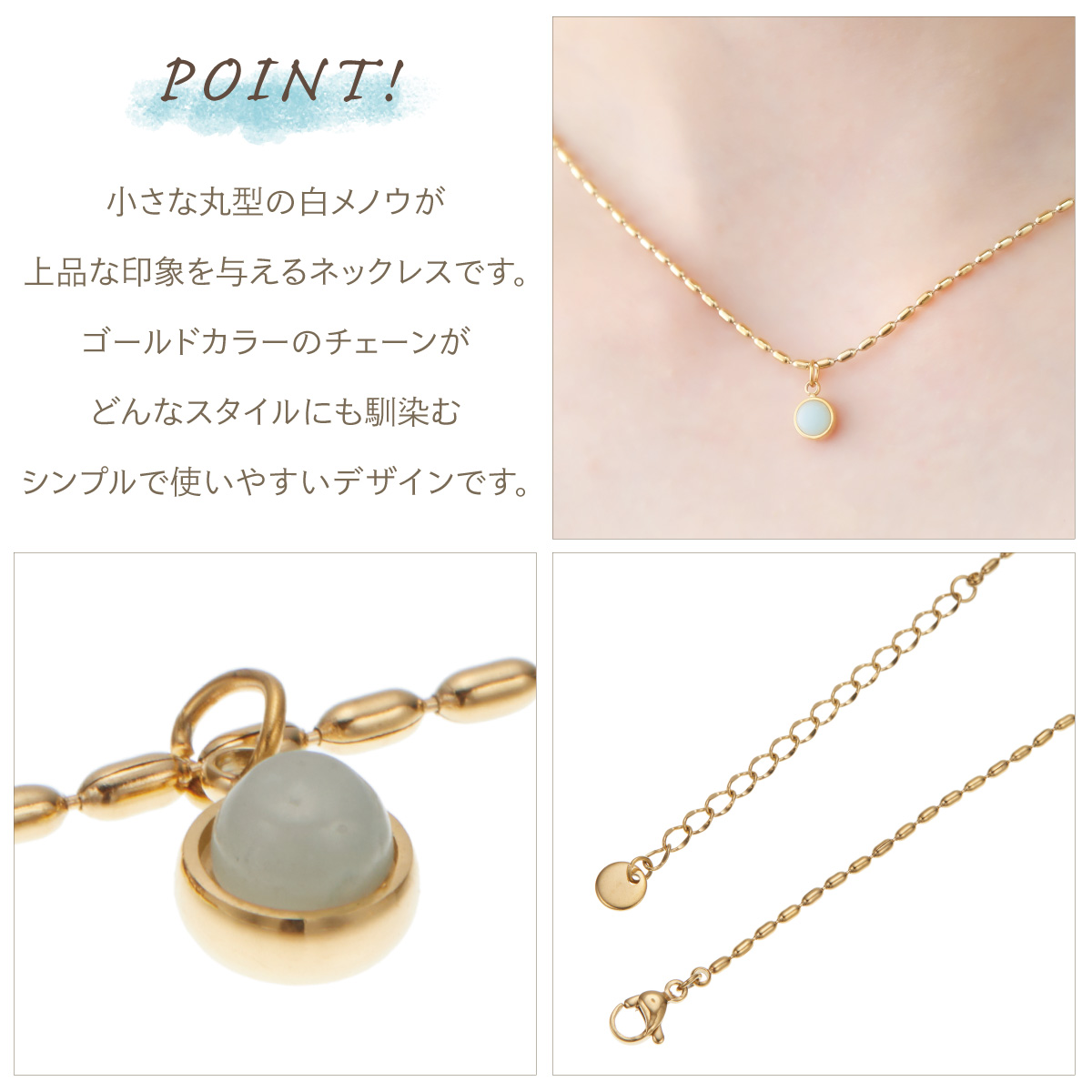 非売品 ネックレス ペンダント レディース サージカルステンレス製 白 カラーストーン