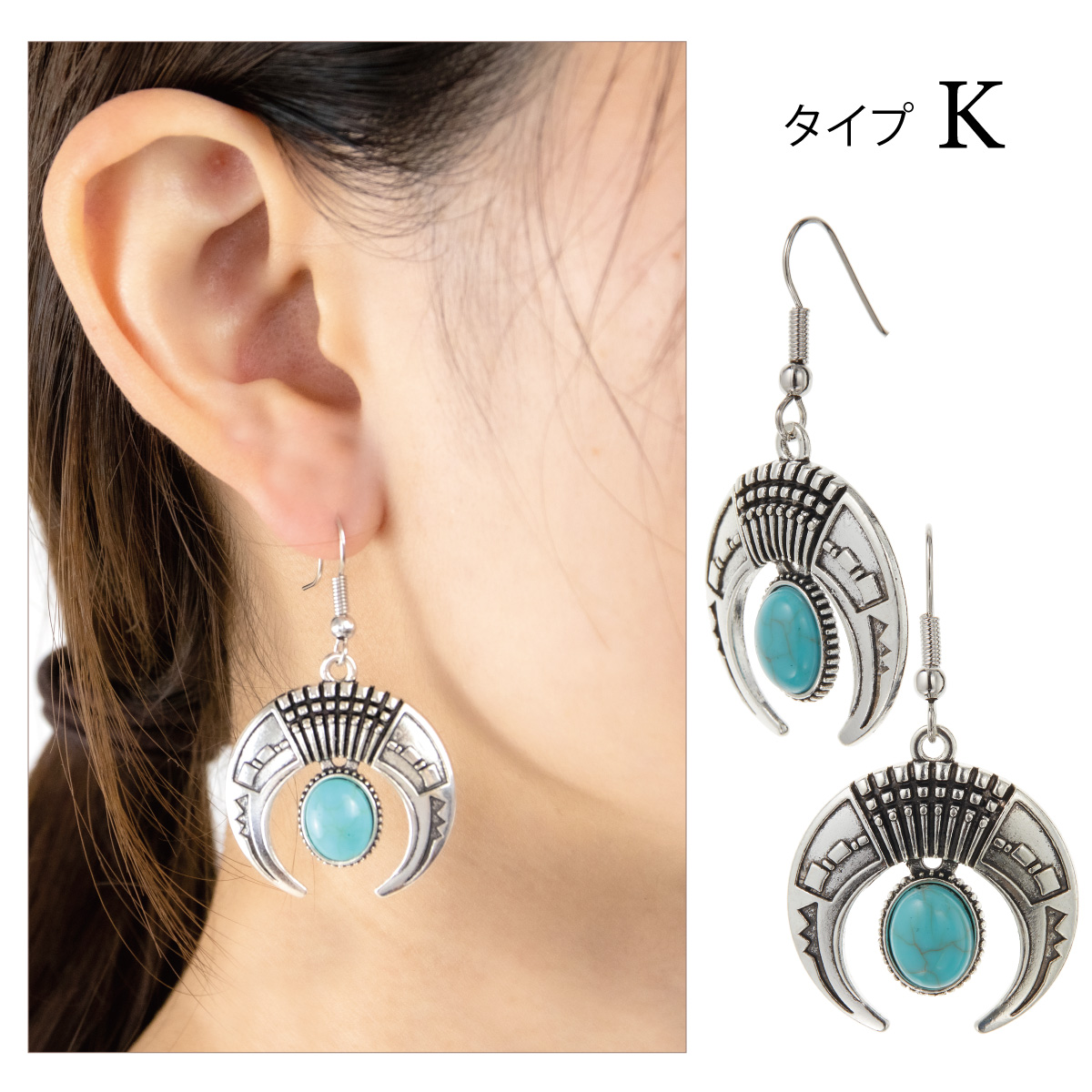 楽天市場】K18 ターコイズ スクエア 一粒 ピアス 送料無料